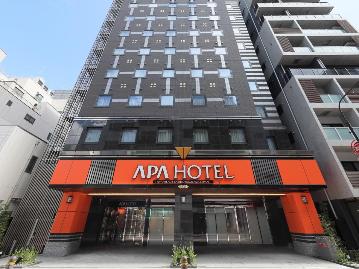 Apa Hotel Nihombashi Bakuroyokoyama Ekimae Tokyo Exterior photo