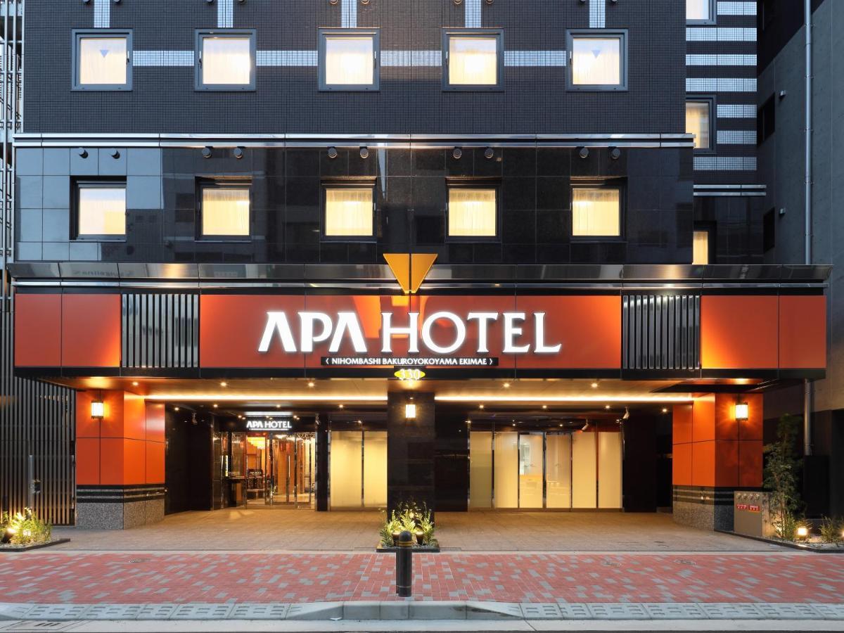 Apa Hotel Nihombashi Bakuroyokoyama Ekimae Tokyo Exterior photo